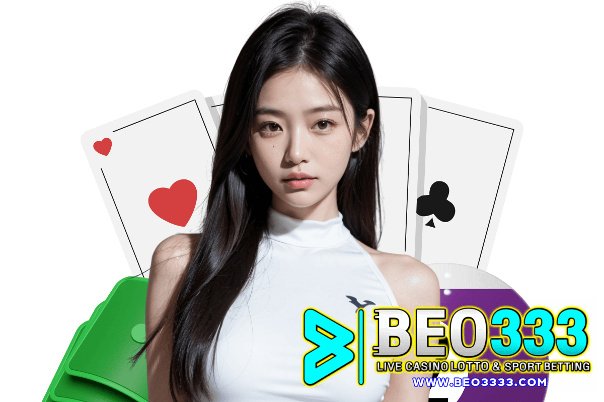beo333 สล็อต